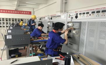 2024年电气年终总结8篇