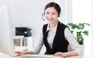 电销工作月计划7篇