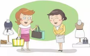 服装店员工个人总结8篇