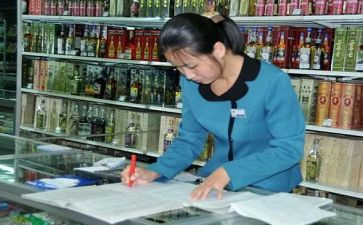 酒店员工心得通用6篇