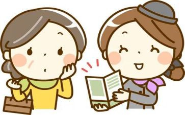 2024年酒店员工个人总结参考8篇