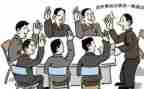 2024年酒店员工个人总结推荐8篇