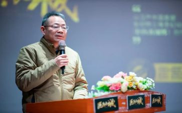 调研员的述职报告5篇