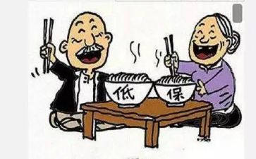 低保所工作总结6篇
