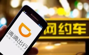 点点滴滴的作文800字7篇