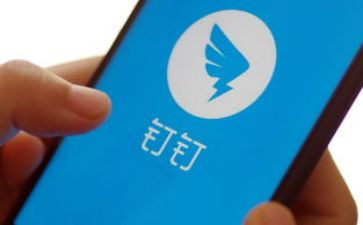 上钉钉课心得体会8篇