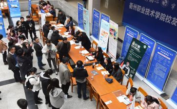电商顶岗实习报告月总结5篇