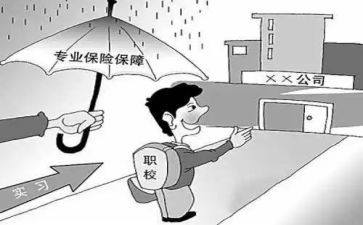 顶岗教师心得体会最新8篇