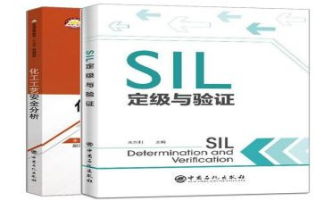 教师定级转正个人总结6篇