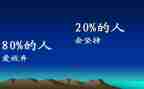 加法的运算定律教案7篇