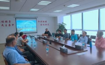 教师定职称申请书通用7篇