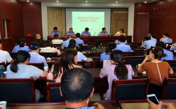 教师定职称申请书参考7篇