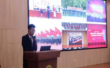 教师定职称申请书推荐7篇