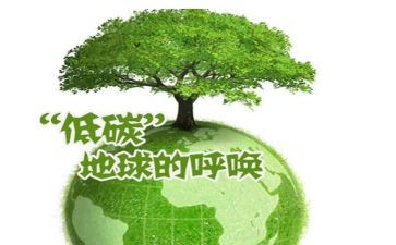 垃圾分类低碳生活心得体会8篇