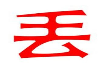 分类丢垃圾作文参考8篇