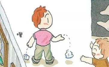 关于丢的作文800字精选5篇