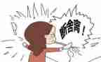 作文《丢》500字优秀6篇