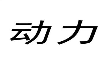 农村劳动力培训工作总结5篇