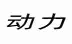 农村劳动力培训工作总结5篇