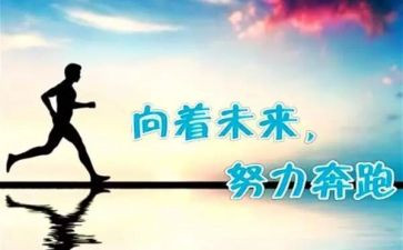 写我懂了作文精选6篇