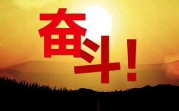 我读懂了他作文优质6篇