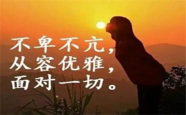我懂了____作文400字优质7篇