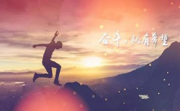 作文我懂了500字8篇