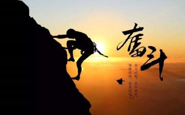 我读懂了他作文精选5篇