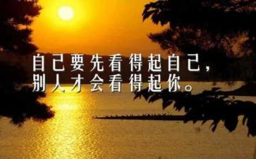 我懂了700字作文5篇
