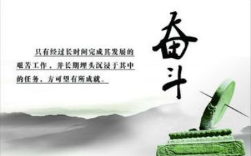 我懂了作文最新6篇
