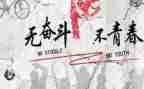 我懂了,作文8篇