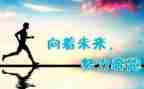我读懂了母亲的爱作文6篇