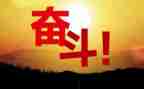 我懂了他作文400字精选8篇