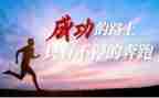 我懂了,作文推荐8篇