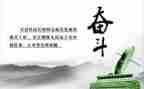 我懂了作文最新6篇