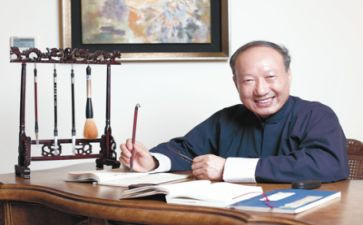 董事的述职报告7篇