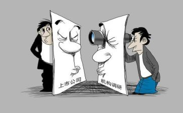 某公司董事长讲话稿模板8篇