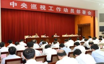 中考动员会副校长讲话稿8篇