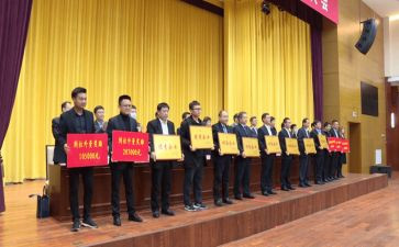市领导在军训动员讲话稿8篇