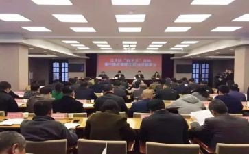 2023动员会讲话稿5篇