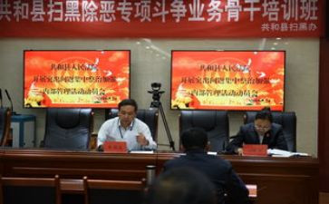 初三中考动员会学生讲话稿8篇