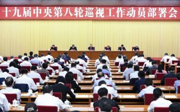 运动员代表的讲话稿5篇