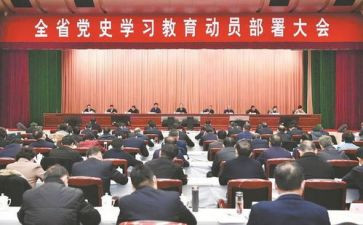 动员农村环境整治讲话稿8篇