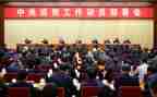 期中动员大会演讲稿6篇