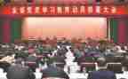 军训动员演讲稿6篇