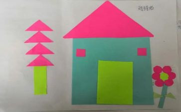 纸贴画教案6篇