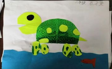 幼儿小班粘贴画教案5篇