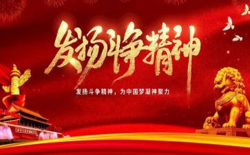 黑除恶专项斗争心得体会5篇