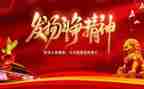 黑除恶专项斗争心得体会5篇