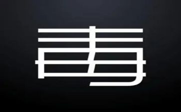 禁毒日宣传活动总结最新7篇